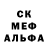 АМФЕТАМИН VHQ Alinda Ackles