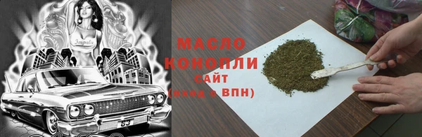 альфа пвп Анжеро-Судженск