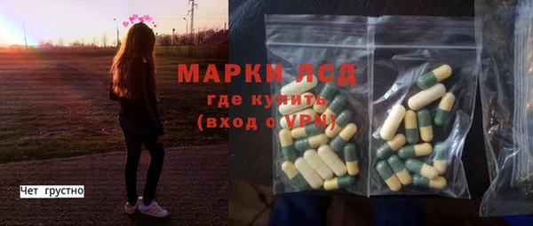 альфа пвп Новодвинск
