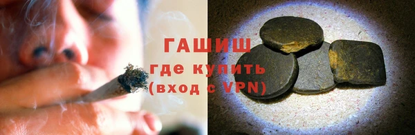 прущий лед Новозыбков