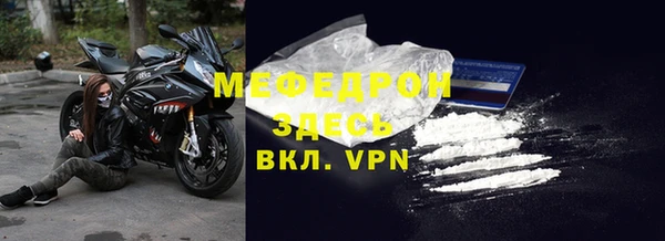 гашишное масло Нягань