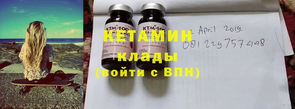 ПСИЛОЦИБИНОВЫЕ ГРИБЫ Новокубанск