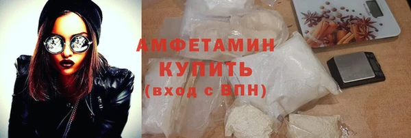 гашишное масло Нягань