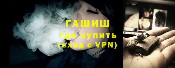 альфа пвп Новодвинск