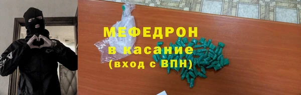 кокаин премиум Апатиты