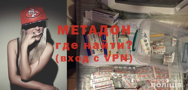 прущий лед Новозыбков