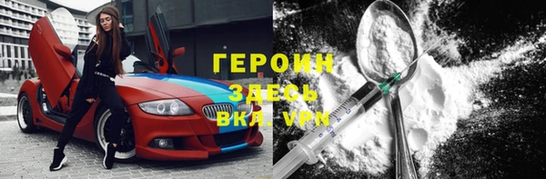 гашишное масло Нягань