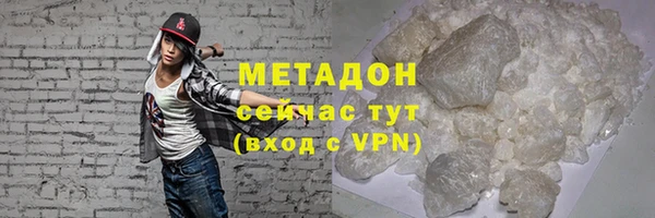прущий лед Новозыбков
