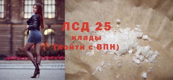 дурь Анива
