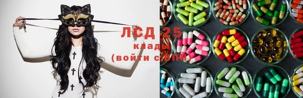 кокаин премиум Апатиты