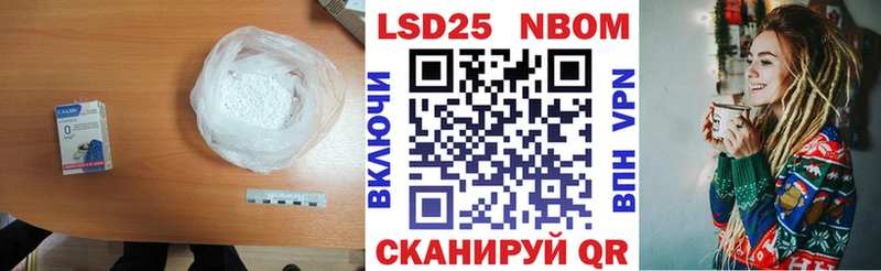 Лсд 25 экстази кислота  KRAKEN ссылка  Купино 