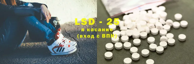 сайты даркнета телеграм  Купино  Лсд 25 экстази ecstasy 