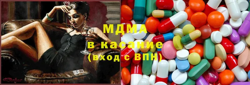 мега ссылки  Купино  MDMA кристаллы 