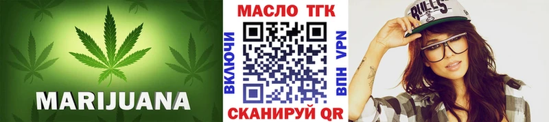 blacksprut   Купино  ТГК жижа 